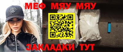 спиды Анжеро-Судженск