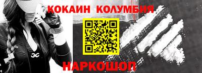 спиды Анжеро-Судженск