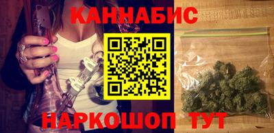 СК Анапа