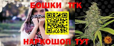 спиды Анжеро-Судженск