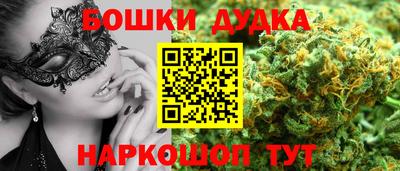 спиды Анжеро-Судженск