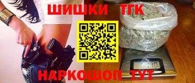 спиды Анжеро-Судженск