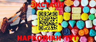 СК Анапа