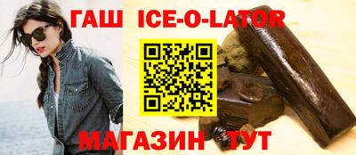 СК Анапа